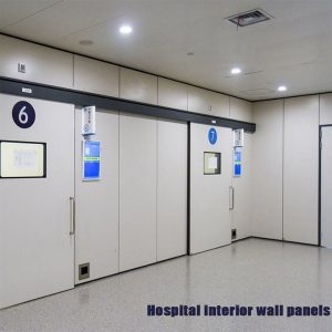 эмнэлгийн зориулалттай дотор ханын хавтан,