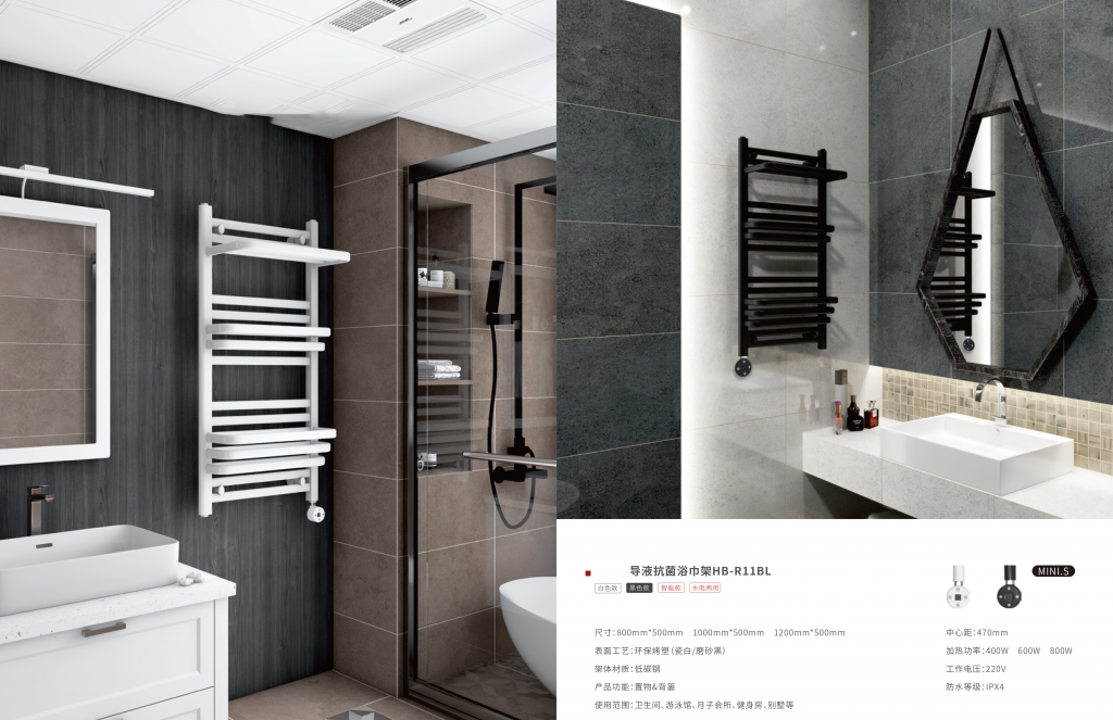 Алчуур хатаагчийн хэрэглээний талбарыг харуулсан зураг