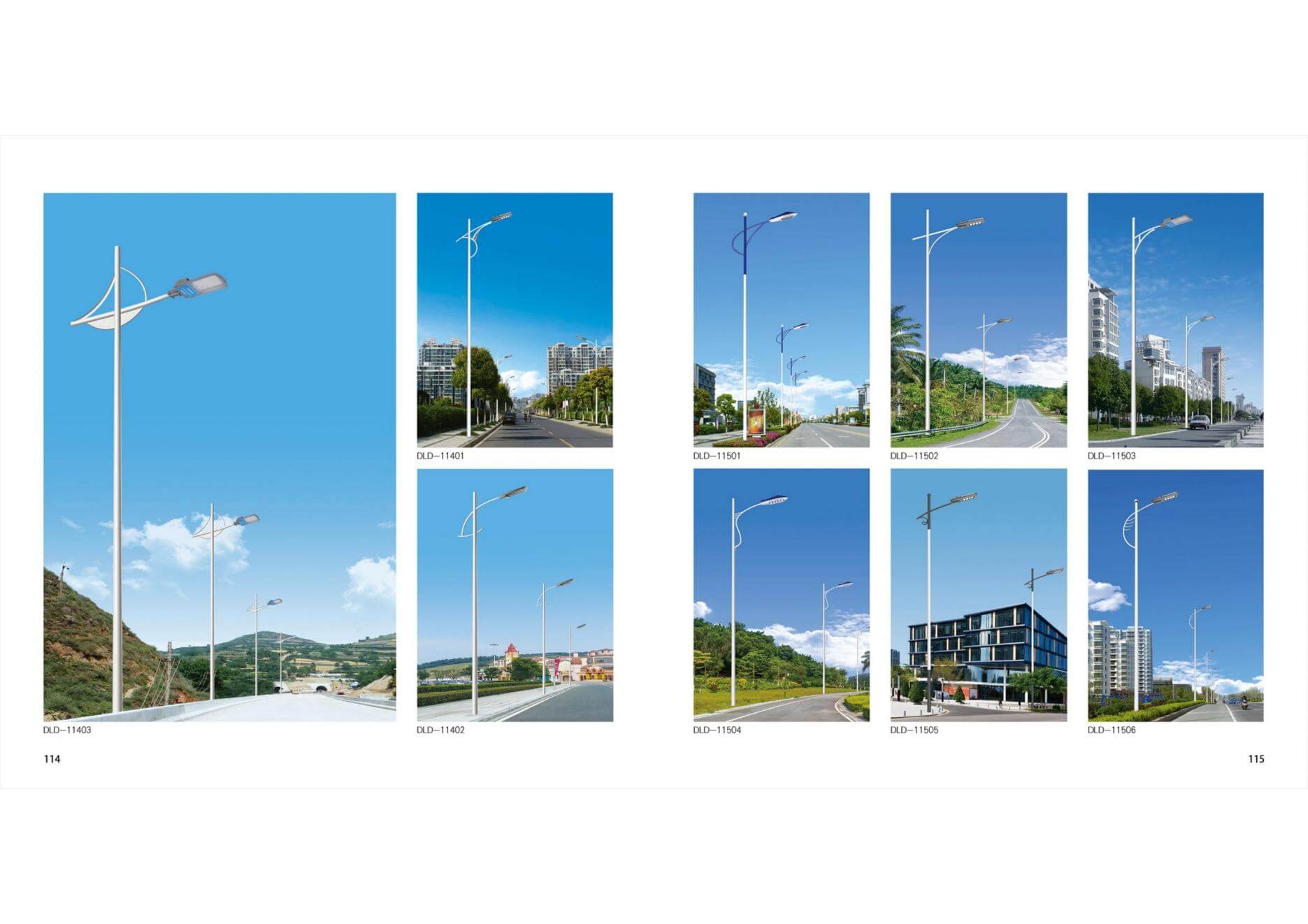 замын гэрэлтүүлгийн шонгууд