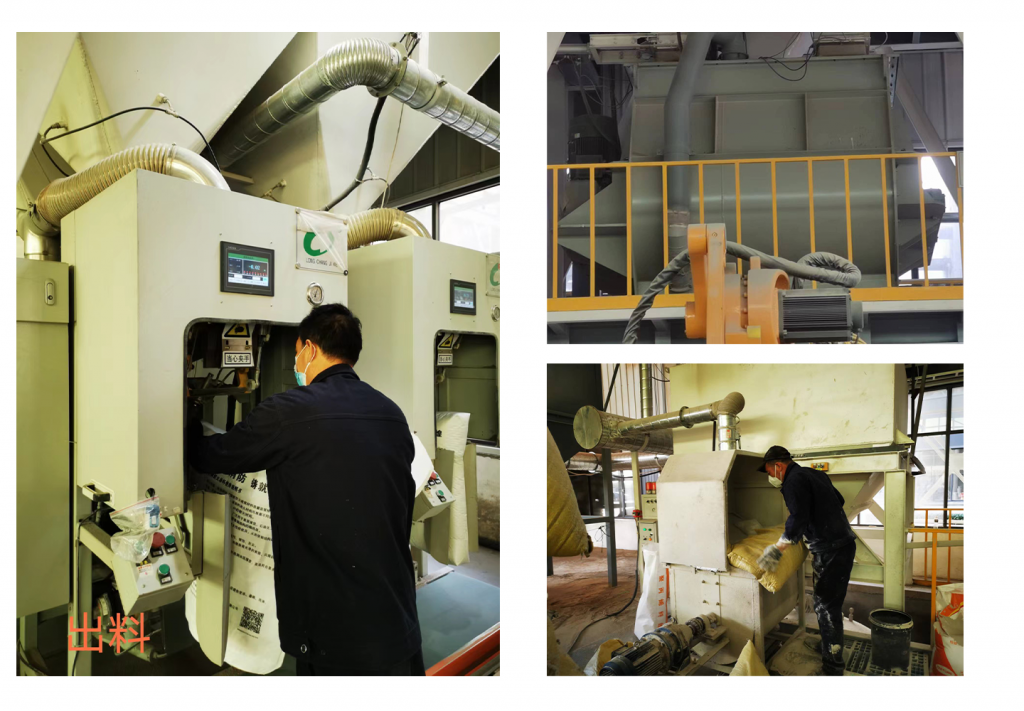 Галд тэсвэртэй бүрхүүл Дотор зориулалттай тэлдэггүй ган бүтээцийн галд тэсвэртэй бүрхүүл, галд тэсвэртэй будаг ба бүтээгдэхүүний үйлдвэрлэлийн процесс