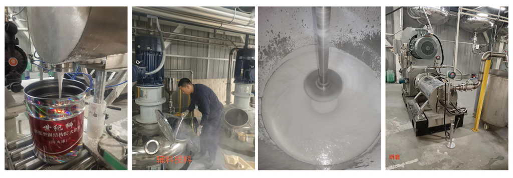 Галд тэсвэртэй будаг, галд тэсвэртэй бүрхүүлийн үйлдвэрлэлийн үйл явц.