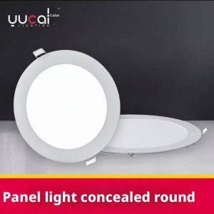 Таазны гэрэл,