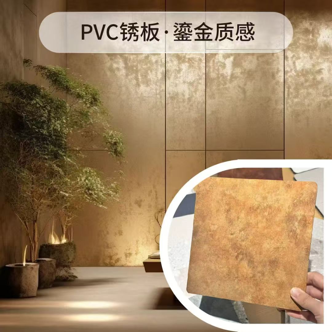 a wall with a tree in itьЭнэхүү зуаргт интерьерийн хавтангийн ( Алтлаг хавтан ) шаргал өнгийн загварыг харуулав.