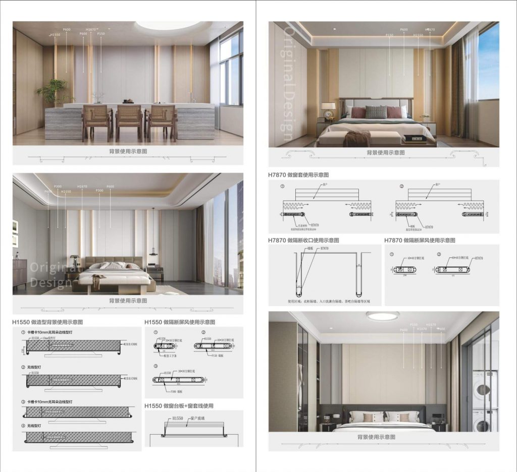 Хулсан хавтангийн хүрээний бодит хэрэглээний фото зураг