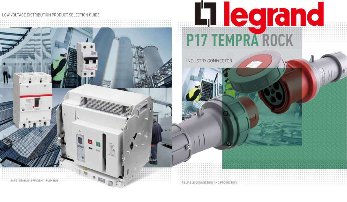 Legrand вакуум таслуур ба холбогчийг нэг дор байрлуулав.